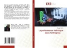 Alioune Ndiaye - La performance holistique dans l'entreprise