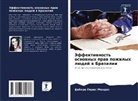Debora Peres Mendes - Jeffektiwnost' osnownyh praw pozhilyh lüdej w Brazilii