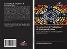 Arturas Lukasevicius - Il concetto di "religione" di Aleksandr Men