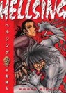 Kohta Hirano, Duane Johnson - Hellsing Volume 9 (second Edition)