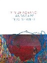 Dr Joshua Gong, Joshua Gong - Yin Zhaoyang