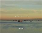 Misrach Richard - Richard Misrach: Cargo