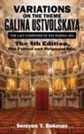 Semyon Y. Bokman - VARIATIONS ON THE THEME GALINA USTVOLSKAYA
