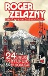 Roger Zelazny - 24 Views of Ml Fuji, by Hokusai