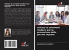 Kucherkova Svetlana - Utilizzo di strumenti moderni per la promozione delle piccole imprese
