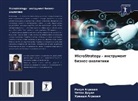 Rahul Agrawal, Urwashi Agrawal, Chetan Dhule - MicroStrategy - instrument biznes-analitiki
