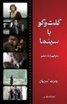 Robert Aserian - Film Review