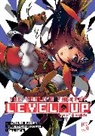 Fame, Atsushi Suzumi, Nagato Yamata - The World's Fastest Level Up (Manga) Vol. 5
