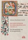 Johannes Berchmans Göschl, Johannes Berchmans Göschl - Das Kirchenjahr im Gregorianischen Choral II