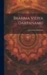 Chittamuru Ramaiah - Brahma Vidya Darpanamu