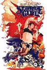 Paul Pope, Rick Remender, Rick Remender, Kurtis J. Wiebe, Peter Bergting, Eric Nguyen... - Strange Girl Deluxe Hardcover
