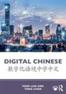 Tong Chen, Feng Lan, Feng Chen Lan, Lan Feng - Digital Chinese