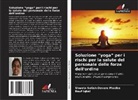 Shweta Satish Devare Phadke, Rauf Iqbal - Soluzione "yoga" per i rischi per la salute del personale delle forze dell'ordine