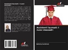Jeremy Lackman - Assistenti laureati: I nuovi mezzadri