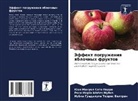 Juan Manuel Soto Parra, Nubia Guadalupe Torres Beltrán, Rosa María Yáñez Muñoz - Jeffekt pogruzheniq qblochnyh fruktow