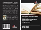 Roman Omorov, Nurbek Roman - Proprietà intellettuale e gestione dell'innovazione nella Repubblica del Kirghizistan