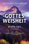 Shulamit Zukerman - Gottes Weisheit – Dahat Elohim