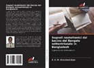 A. K. M. Khorshed Alam - Segnali neotettonici dal bacino del Bengala settentrionale in Bangladesh