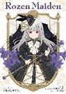 Peach-Pit - Rozen Maiden Collector's Edition Vol. 2