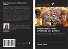 Akolgo Ayine - Representaciones artísticas del género