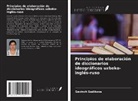 Sevinch Sadikova - Principios de elaboración de diccionarios ideográficos uzbeko-inglés-ruso