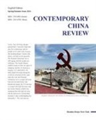 Journal Editors - Contemporary China Review (2024 Spring/Summer Issue)