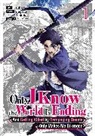 Ryuta Fuse, Shigeru Haijima, Tsubasa, Tsubasa - Only I Know the World Is Ending and Getting Killed by Rampaging