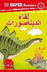 DK - DK Super Readers Pre-level Meet the Dinosaurs (Arabic translation)