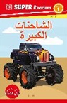 DK - DK Super Readers Level 1 Big Trucks (Arabic translation)