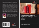 K M A Ahamed Zubair - Commentari coranici e traduzioni in lingua arwi e tamil