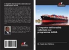 Dr. Ngoie Joel Nshisso, Ngoie Joel Nshisso - L'impatto dell'eredità coloniale sul programma AGOA