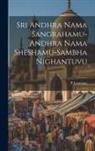 Plaxmana Plaxmana - Sri Andhra Nama Sangrahamu-Andhra Nama Sheshamu-Sambha Nighantuvu