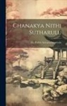 Pullele Sriramachandrudu - Chanakya Nithi Sutharulu