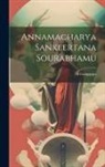 Sgangappa Sgangappa - Annamacharya Sankeertana Sourabhamu