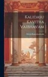 Pullela Ramachandrudu - Kalidasu Kavitha Vaibhavam