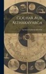 Aacharya Baskaranand Lohini - Gochar Aur Asthakavarga