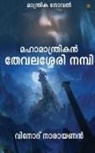 3381;&amp;3391;&amp;3368;&amp;3403;&amp;3366;&amp;340 - &#3374;&#3385;&#3390;&#3374;&#3390;&#3368;&#3405;&#3364;&#3405;&#3376;&#3391;&#3349;&#3368;&#3405; &#3364;&#3399;&#3381;&#3378;&#3382;&#3399;&#3376;&#