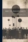Sen Jaminikanta - Art O Abhibyakti