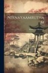 Shrikrishna Khemaraj - Nirnayaamrutham