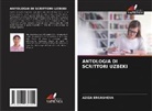 Aziza Ergasheva - ANTOLOGIA DI SCRITTORI UZBEKI