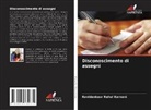 Ravidankaur Rahul Karnani - Disconoscimento di assegni