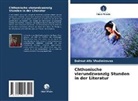 Dolmat Alla Vladimirovna - Chthonische vierundzwanzig Stunden in der Literatur