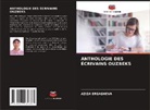 Aziza Ergasheva - ANTHOLOGIE DES ÉCRIVAINS OUZBEKS