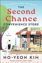 Kim Ho-yeon, Ho-yeon Kim - The Second Chance Convenience Store