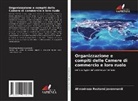Ahmadreza Rostami Javanmardi - Organizzazione e compiti delle Camere di commercio e loro ruolo