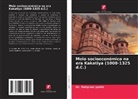 Dr. Ratipinni Jyothi, Ratipinni Jyothi - Meio socioeconómico na era Kakatiya (1000-1325 d.C.)