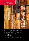 Victor Zhang Mair, Victor Mair, Zhenjun Zhang, Zhang Zhenjun - Routledge Handbook of Traditional Chinese Literature