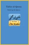 Ibn Kathir - Tafsir al-Quran