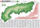Lana Bragin, Stefan Spiegel - 1001 Alpenberge - Edition 3