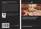 Nargis Kurbanazarova - Etnografías de la ceremonia nupcial de Surkhandarya